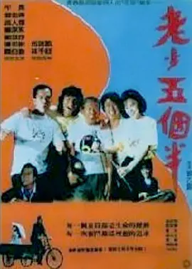 我妻子妹妹3