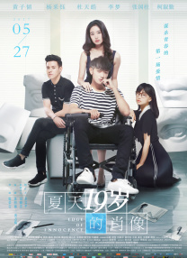 我妻子妹妹3