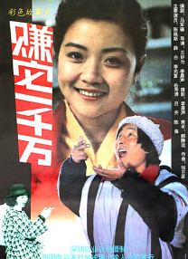 亚洲六月丁香婷婷综合