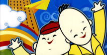 我妻子妹妹3